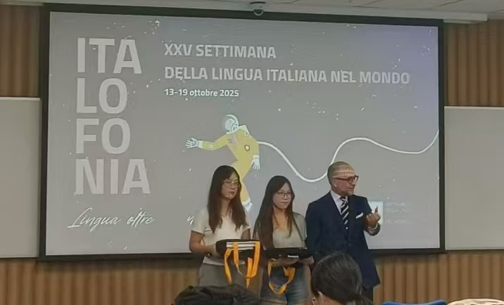 Weixin Image_20251031081119.jpg