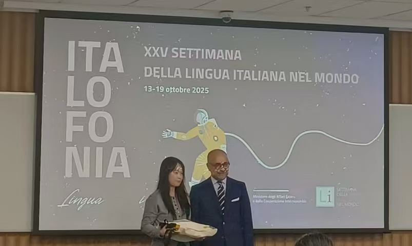 Weixin Image_20251031081110.jpg