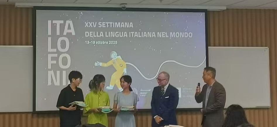 Weixin Image_20251031081128.jpg