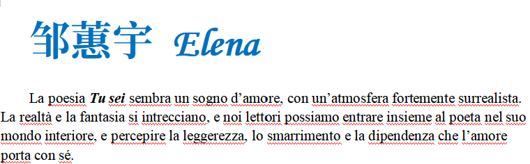 elenia1.png